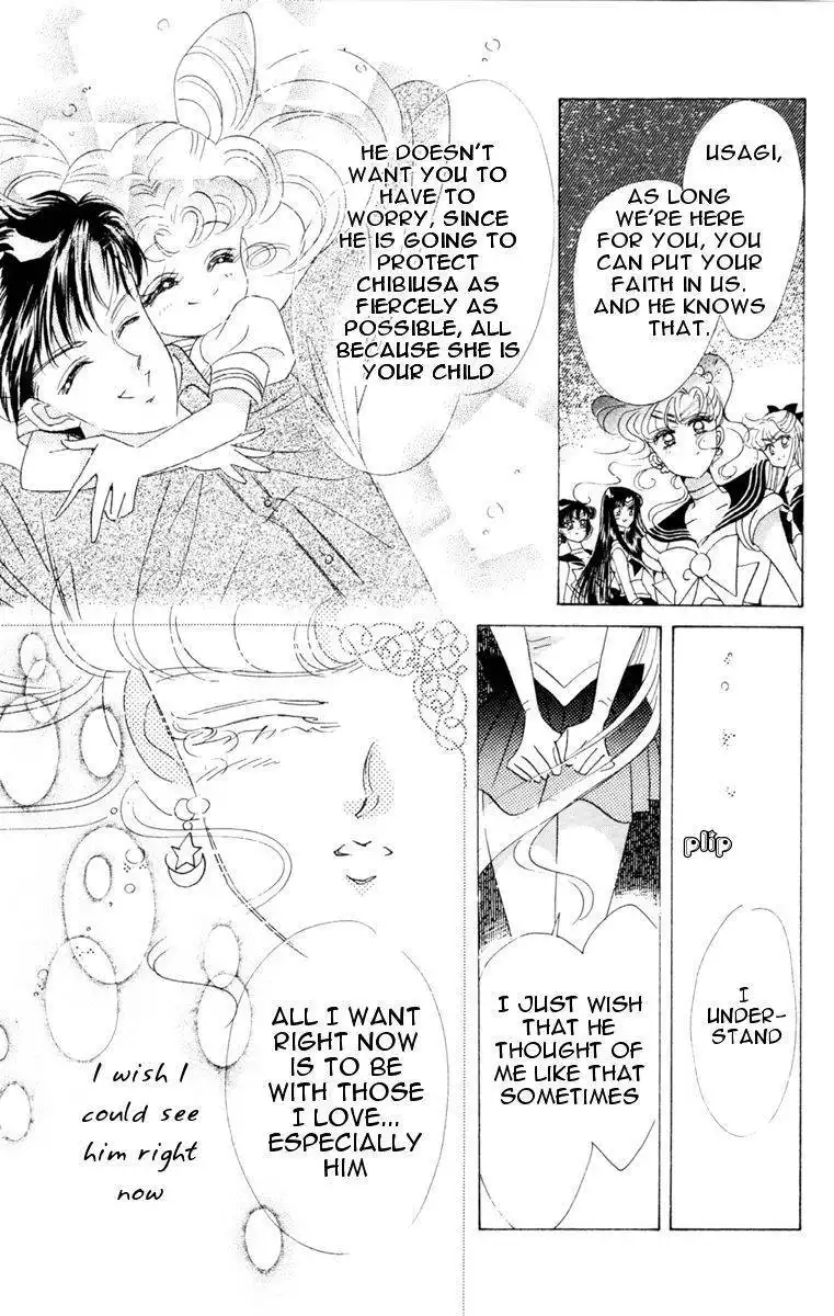 Sailor Moon Chapter 23 8